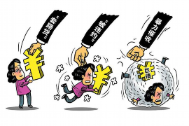 吉安债务清欠服务